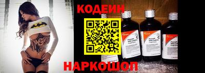 мдпв Балаково
