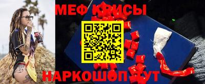 мдпв Балаково