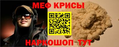 гидропоника Балашиха