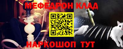 гидропоника Балашиха