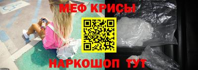 стаф Бузулук