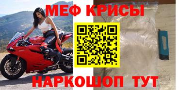 гидропоника Балашиха