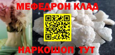 гидропоника Балашиха