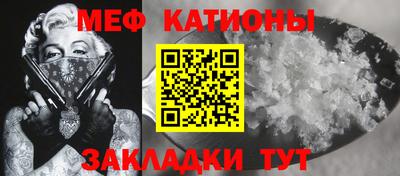 индика Апшеронск