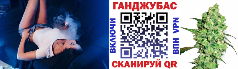 Бошки марихуана ГИДРОПОН  Ейск 